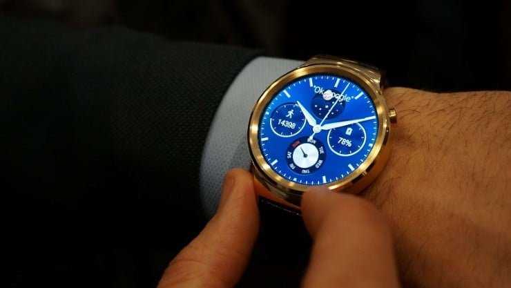 Huawei Watch Ortaya Çıktı