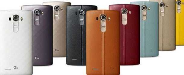 LG G4’ün Özellikleri