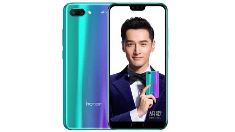 Honor 10 Tanıtıldı, Fiyatı ve Özellikleri Neler ?