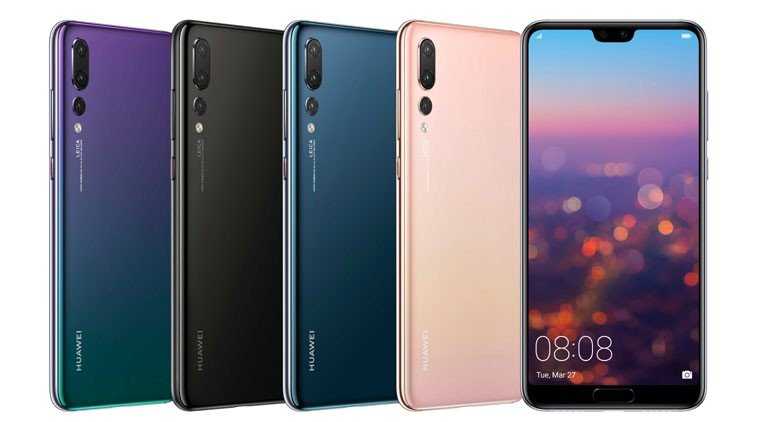 Huawei P20 Pro'nun Türkiye fiyatı belli oldu