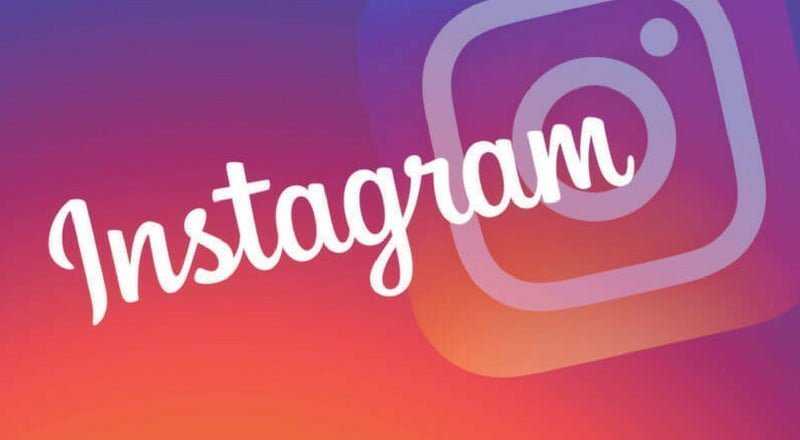 Instagram Hikayeler’de ekran görüntüsü bildirimi gitmeyecek