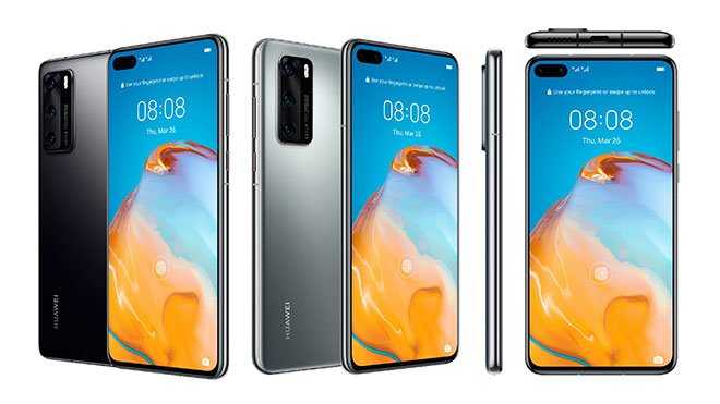 Huawei P40 tanıtıldı fiyatı ve özellikleri neler ?