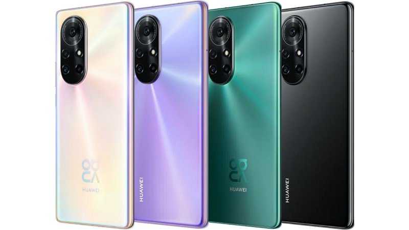 Huawei Nova 8 ve Nova 8 Pro Tanıtıldı