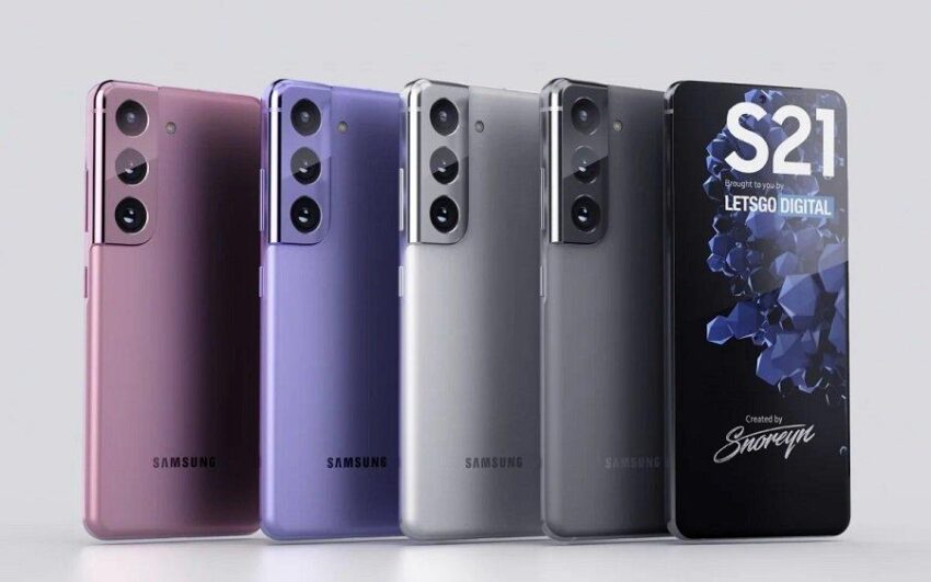 Samsung Galaxy S21 Serisinin Tanıtımına Yönelik Açıklama Geldi!
