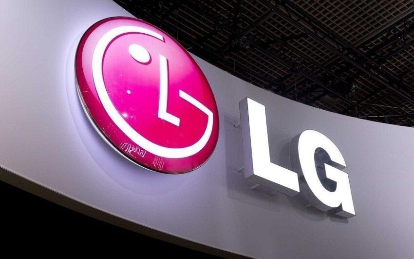 LG'nin Akıllı Telefon Bölümü Üst Üste Zarar Etti