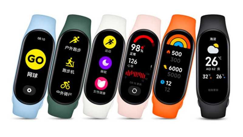 Xiaomi Mi Band 7 Türkiye'de Satışa Sunuldu İşte Fiyatı ve Özellikleri!