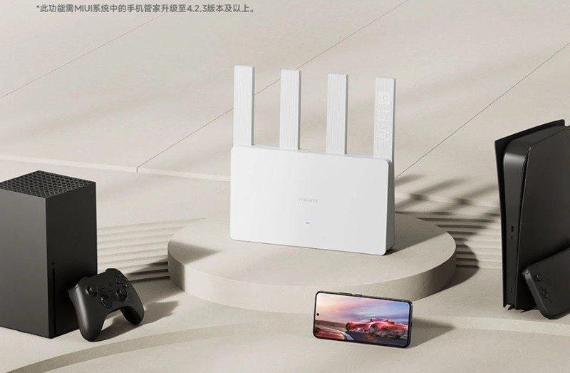 Xiaomi’den Yeni Router AX3000E: Wi-Fi 6, Oyun Hızlandırma Teknolojisi