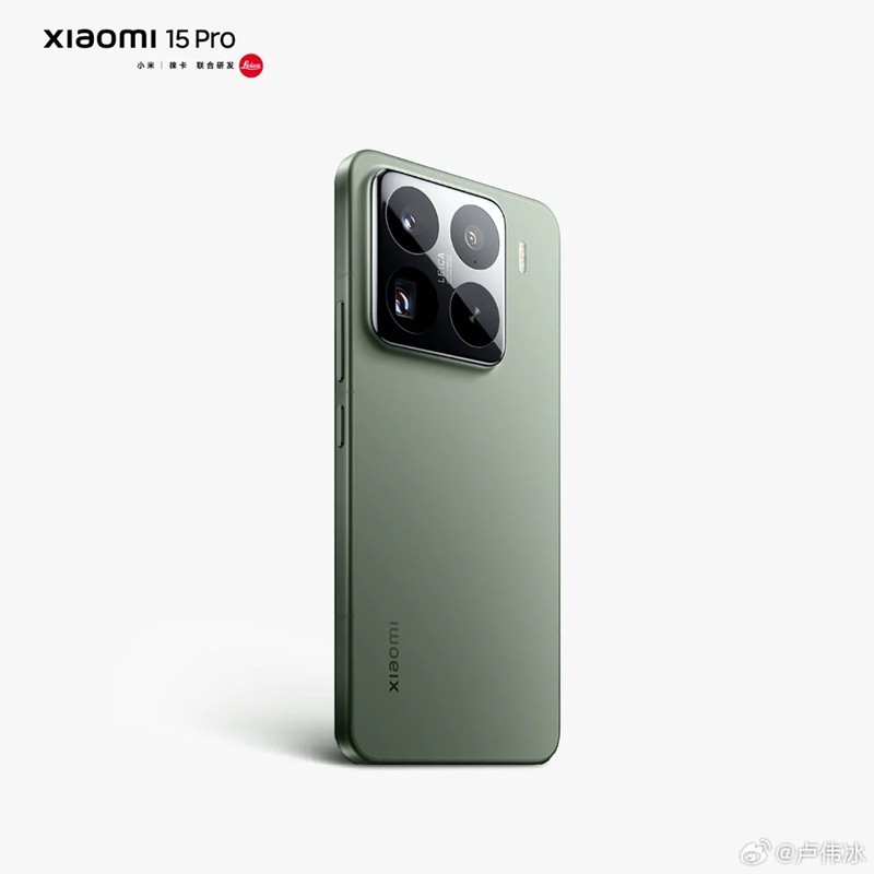 Xiaomi 15 ve 15 Pro: Resmi Tasarım ve Teknik Özellikler Açıklandı