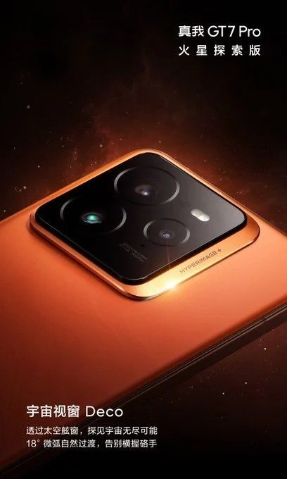 Realme GT 7 Pro Mars Tasarım Turuncu Rengi Tanıtıldı: İşte Detaylar