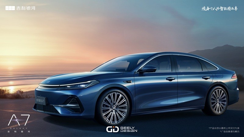 Geely Galaxy A7 Hybrid Sedan Tanıtıldı: 2.100 KM Menzille Geliyor!