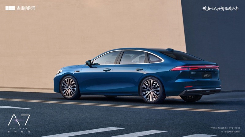 Geely Galaxy A7 Hybrid Sedan Tanıtıldı: 2.100 KM Menzille Geliyor!