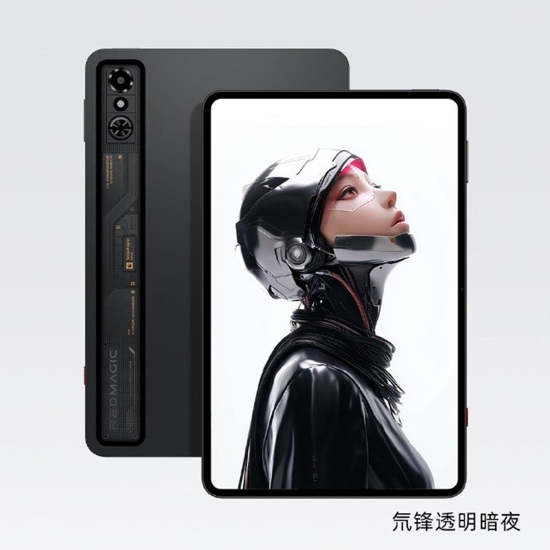 Red Magic Gaming Tablet 3 Pro: Snapdragon 8 Elite ile Geliyor